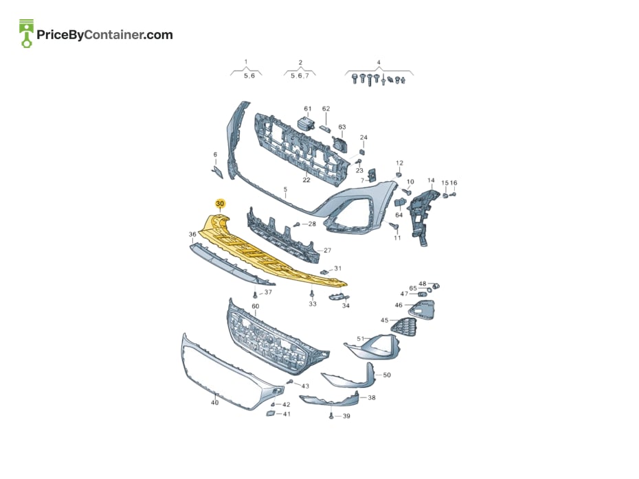 AUDI / VOLKSWAGEN 4M8807611G — AUDI / VOLKSWAGEN GENUINE BUMPER UNDER COVER 4M8807611G