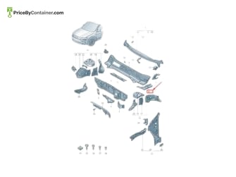 AUDI / VOLKSWAGEN 5QA804911 — AUDI / VOLKSWAGEN GENUINE REINFORCEM 5QA804911
