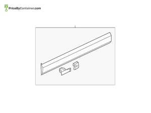 AUDI / VOLKSWAGEN 7P6854940MGRU — AUDI / VOLKSWAGEN GENUINE COVER 7P6854940MGRU