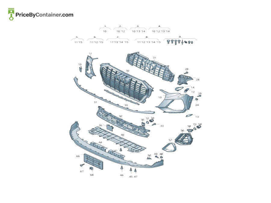 AUDI / VOLKSWAGEN 83A807241AGRU — AUDI / VOLKSWAGEN GENUINE COVER 83A807241AGRU