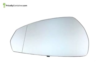 AUDI / VOLKSWAGEN 8V0857535M — AUDI / VOLKSWAGEN GENUINE COVER 8V0857535M