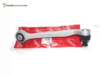AUTOSTAR 4E0407506B — Description AutoStar Upper Control Arm LH For Audi A6 4E0407506B (004)