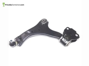 AUTOSTAR LR007206 — Description AutoStar Arm Assembly LR007206 (004)