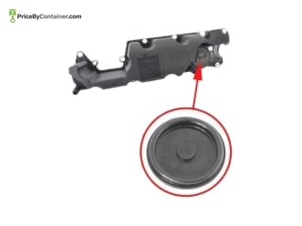 AUTOSTAR LR023777 — AutoStar HOUSING COVER LR023777