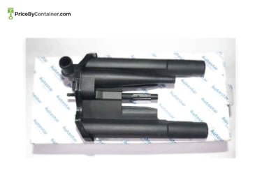 AUTOSTAR LR054999 — Description AutoStar Housing Cover LR054999 (004)