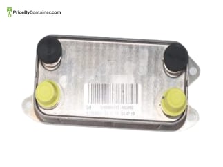 BEHR 0995001100 — Behr OIL COOLER 8MO376924061–CLC227000S / 0995001100 Function : The Behr OIL COOLER 8MO376924061–CLC227000S /…