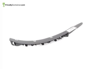 BMW 51118056709 — BMW GENUINE COVER 51118056709