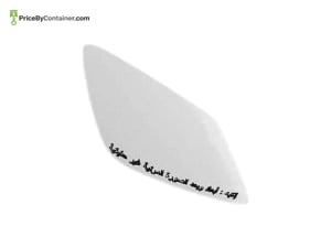 BMW 51167228614 — BMW GENUINE MIRROR GLASS RIGHT 51167228614
