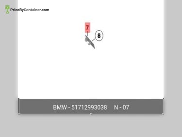 BMW 51712993038 — BMW GENUINE COVER 51712993038