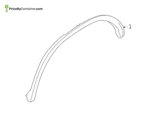 BMW 51778099205 — BMW GENUINE TRIM COVER 51778099205