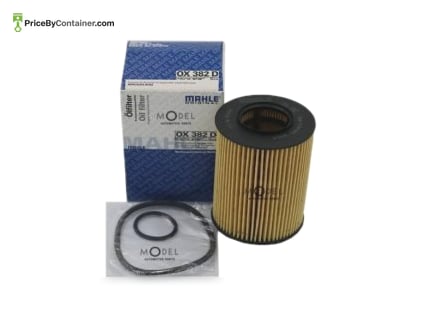 MAHLE 2661800009 — MAHLE OIL FILTER 2661800009 With its precisely developed design, the Mahle Oil Filter 2661800009 efficiently removes…