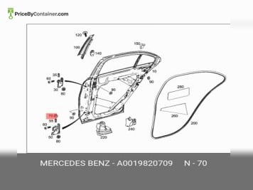 MERCEDES-BENZ 0019820709 — Mercedes-Benz Genuine COVER CAP 0019820709