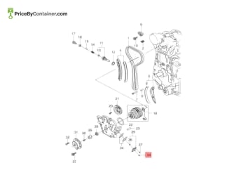 MERCEDES-BENZ 1049970048 — Mercedes-Benz Genuine SEAL 1049970048