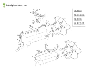 MERCEDES-BENZ 1238321294 — MERCEDES BENZ GENUINE HOSE A1238321294