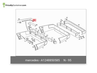 MERCEDES-BENZ 1248850585 — Mercedes-Benz Genuine COVER 1248850585
