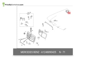 MERCEDES-BENZ 1248890425 — Mercedes-Benz Genuine COVER 1248890425