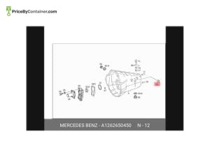 MERCEDES-BENZ 1262650450 — Mercedes-Benz Genuine BUSHING 1262650450