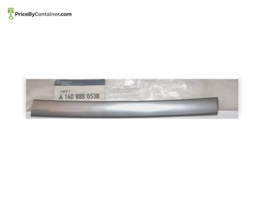MERCEDES-BENZ 1408880538 — Mercedes Benz Genuine Baffle Plate 1408880538 Synopsis : For corresponding vehicle models, the Mercedes-Benz Genuine…