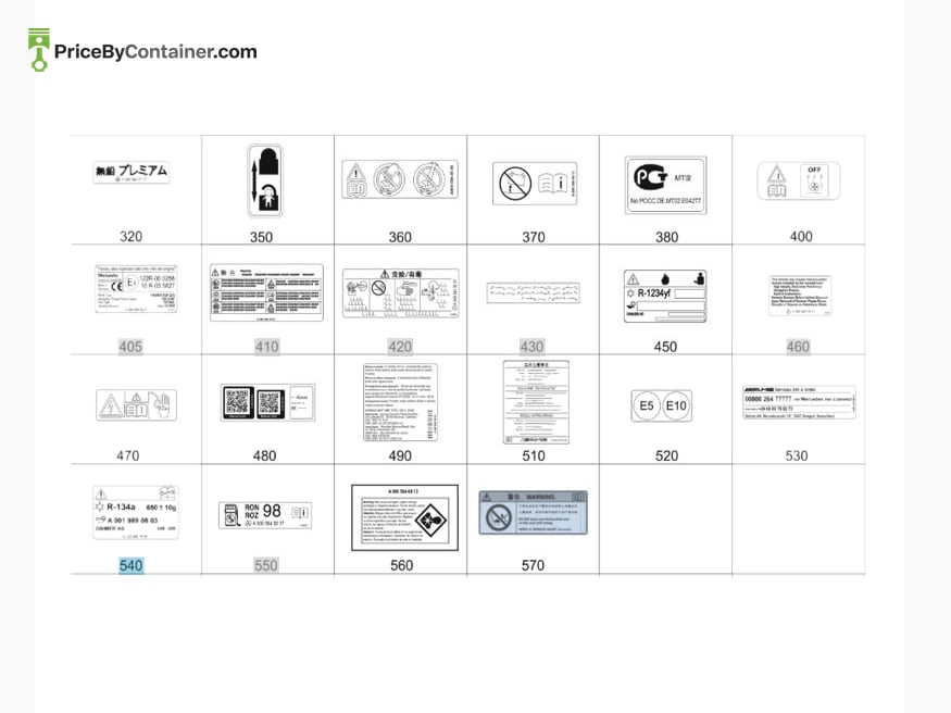 MERCEDES-BENZ 1768170020 — MERCEDES BENZ GENUINE INFORMATION LABEL A1768170020