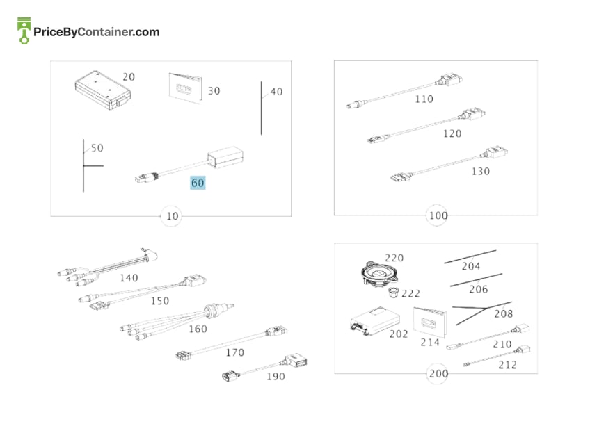 MERCEDES-BENZ 2048703994 — MERCEDES BENZ GENUINE AMPLIFIER / I-POD AUX-SIG A2048703994