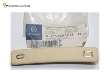 MERCEDES-BENZ 21568047391A30 — Mercedes-Benz Genuine Original New Ornamental Cover 21568047391A30 Synopsis : The Mercedes-Benz Genuine Ornamental…
